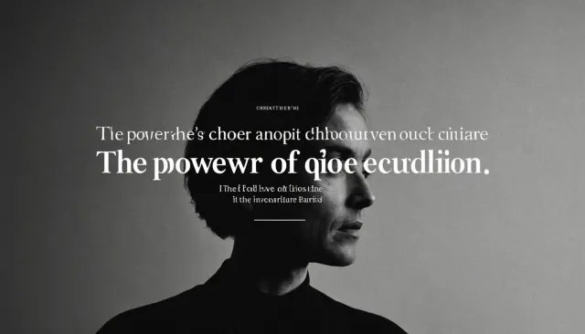 Могущество слов: как цитаты могут изменить наше восприятие мира